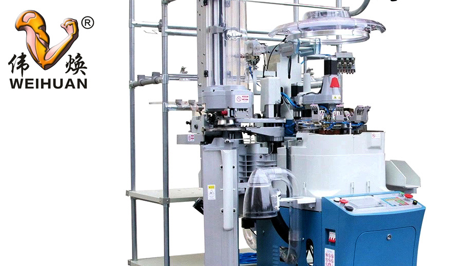 WHR-A6-AUTO-LINKING-SOCKS-MACHINE